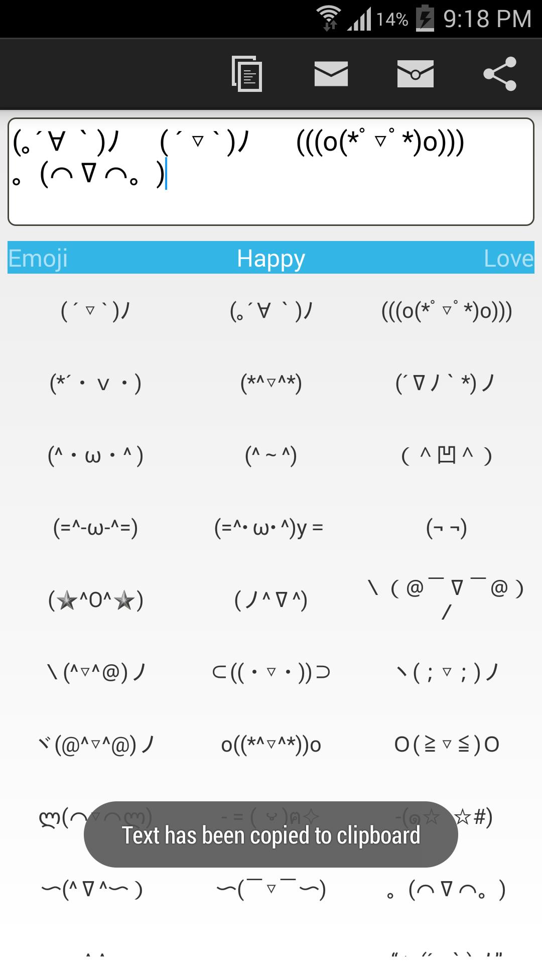 Text Emoji