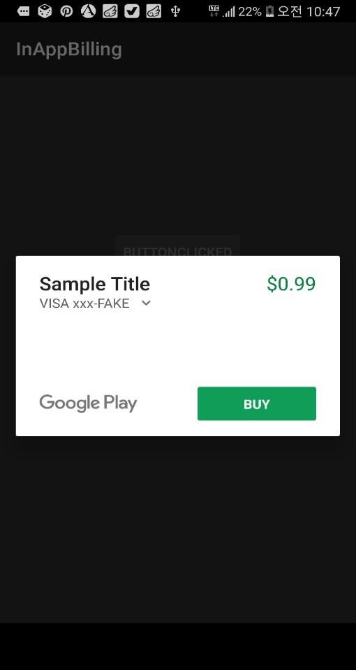 shoptest6