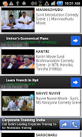 Sunil Comedy Videos