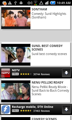 Sunil Comedy Videos