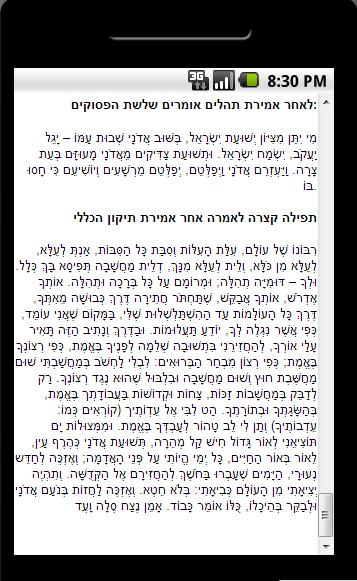 tikkun haklali