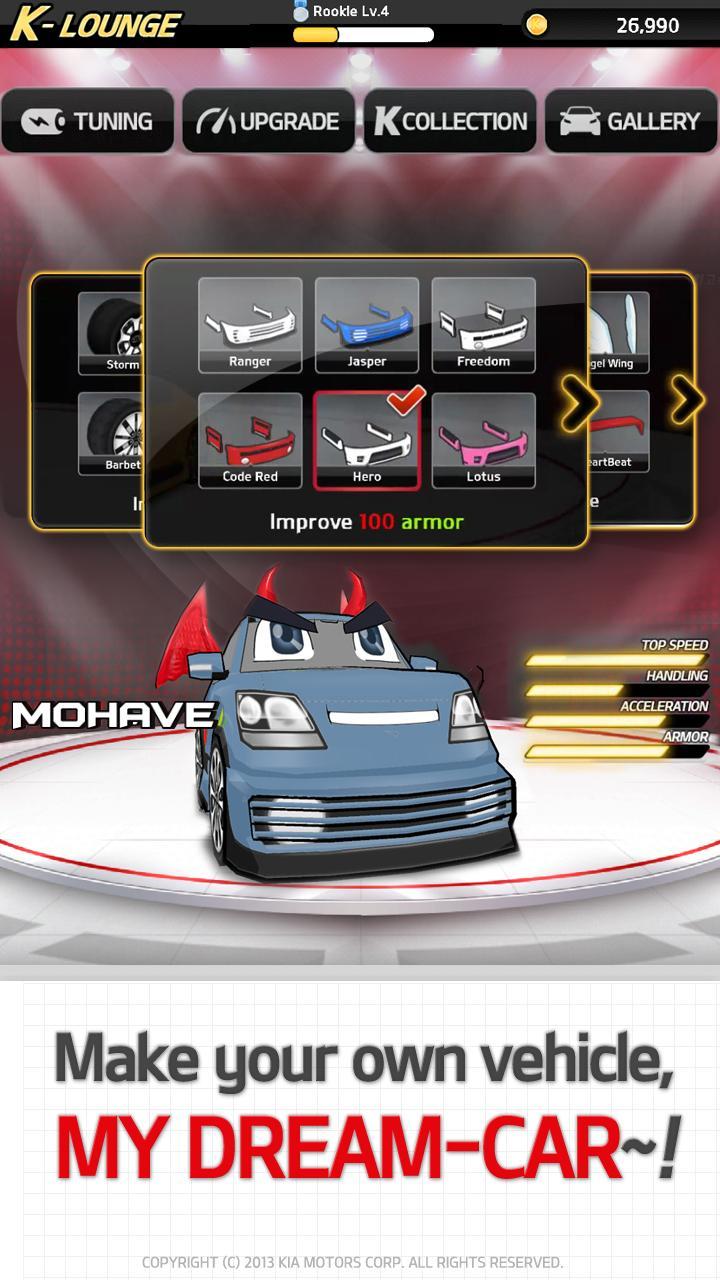 K-Racer_us