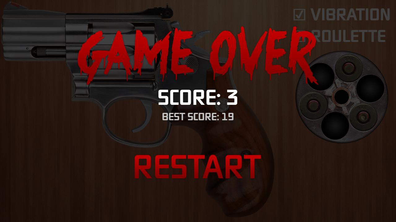 Revolver Simulator