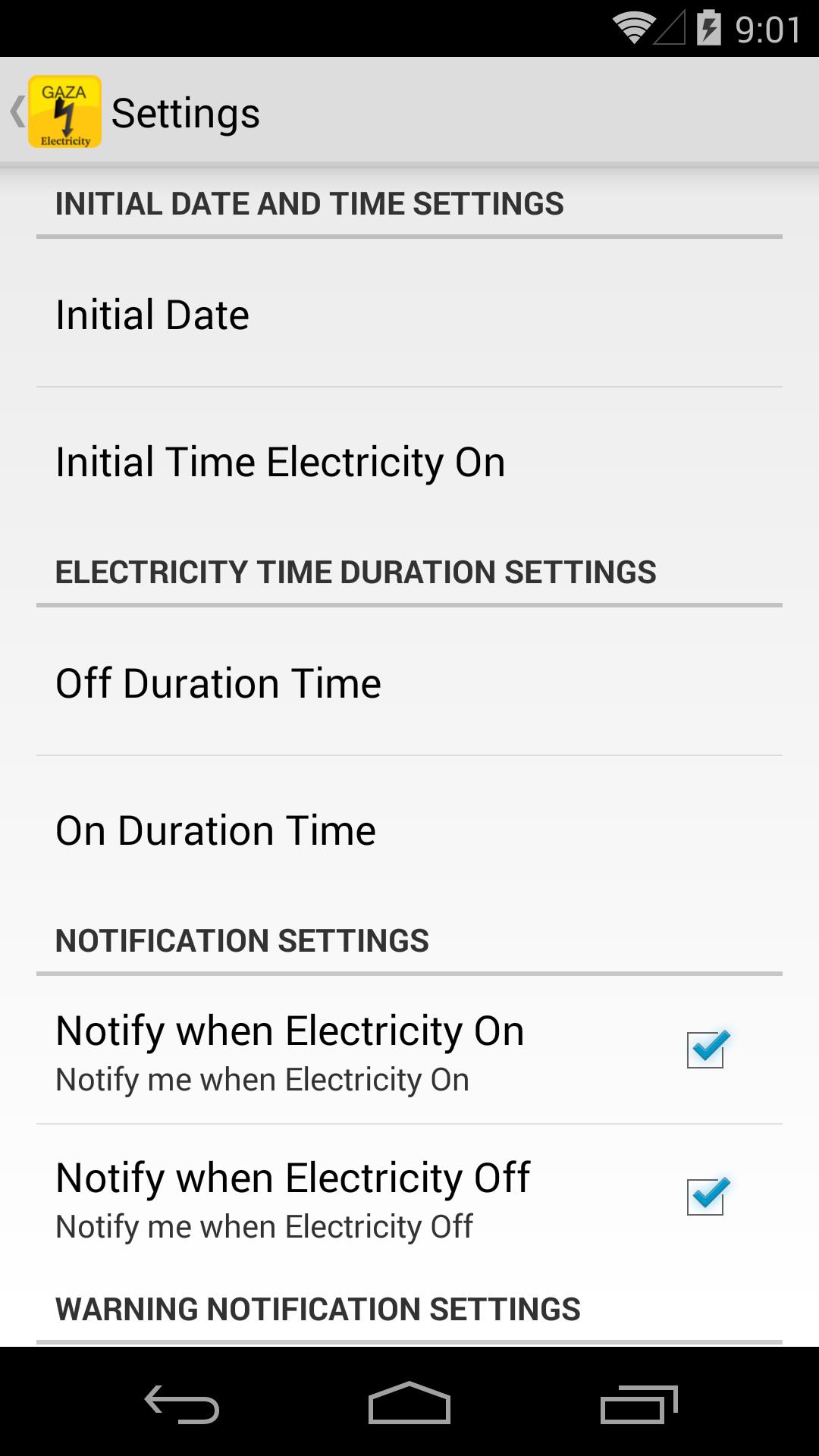 Gaza PowerCuts