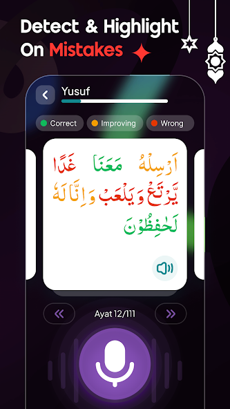 Al Siraat