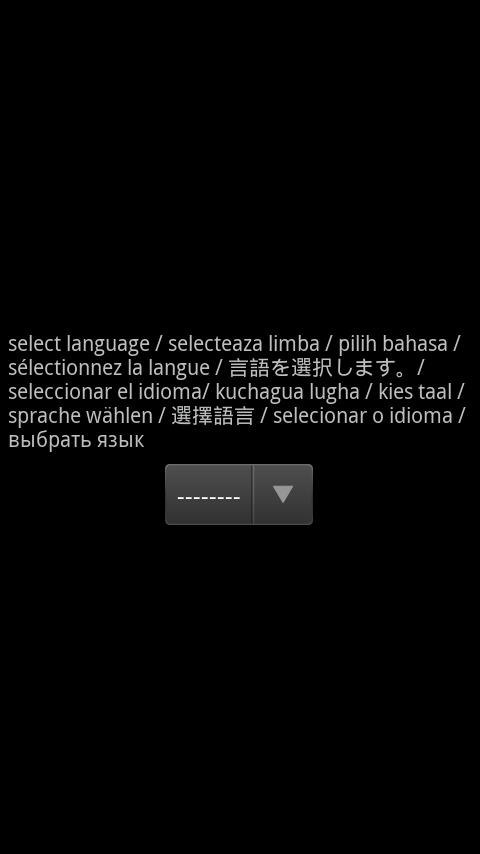 Voice Recorder Esy