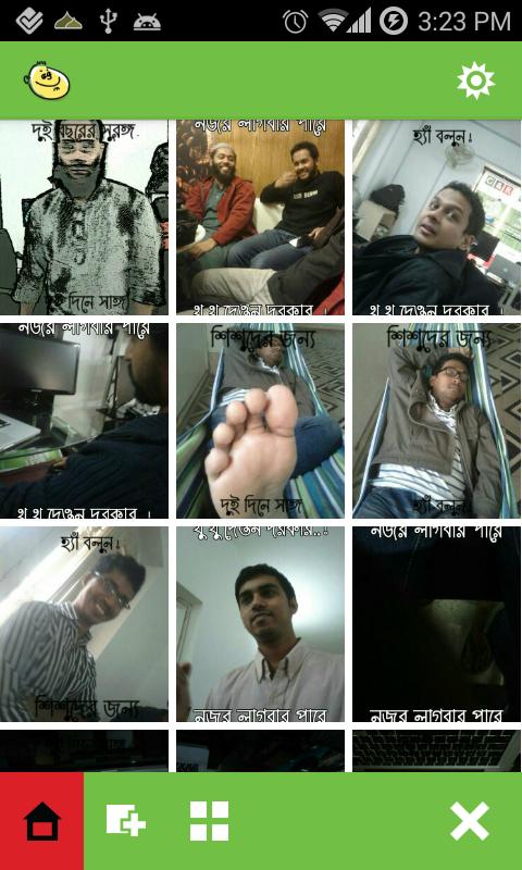 Bangla Meme