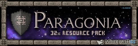 Paragonia 리소스 팩