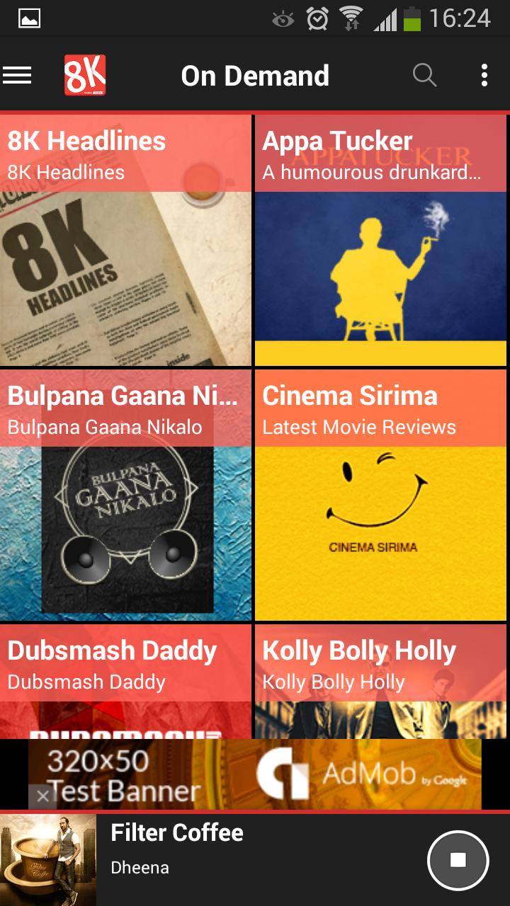 8K RADIO TAMIL