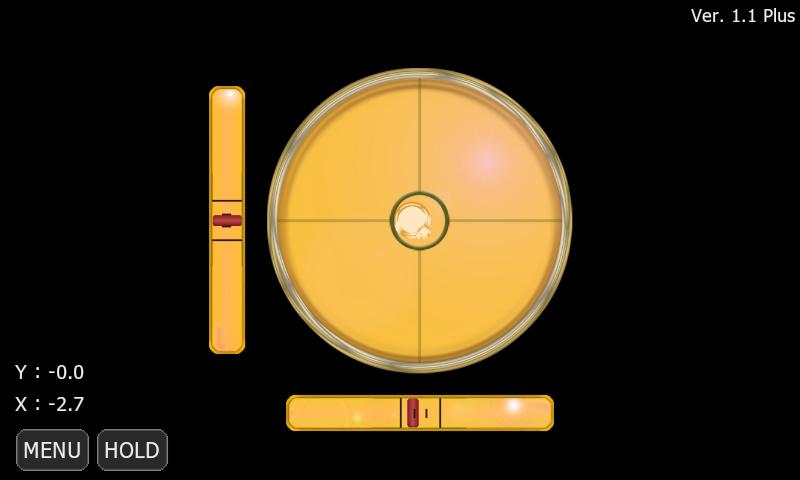 Level Ultimate