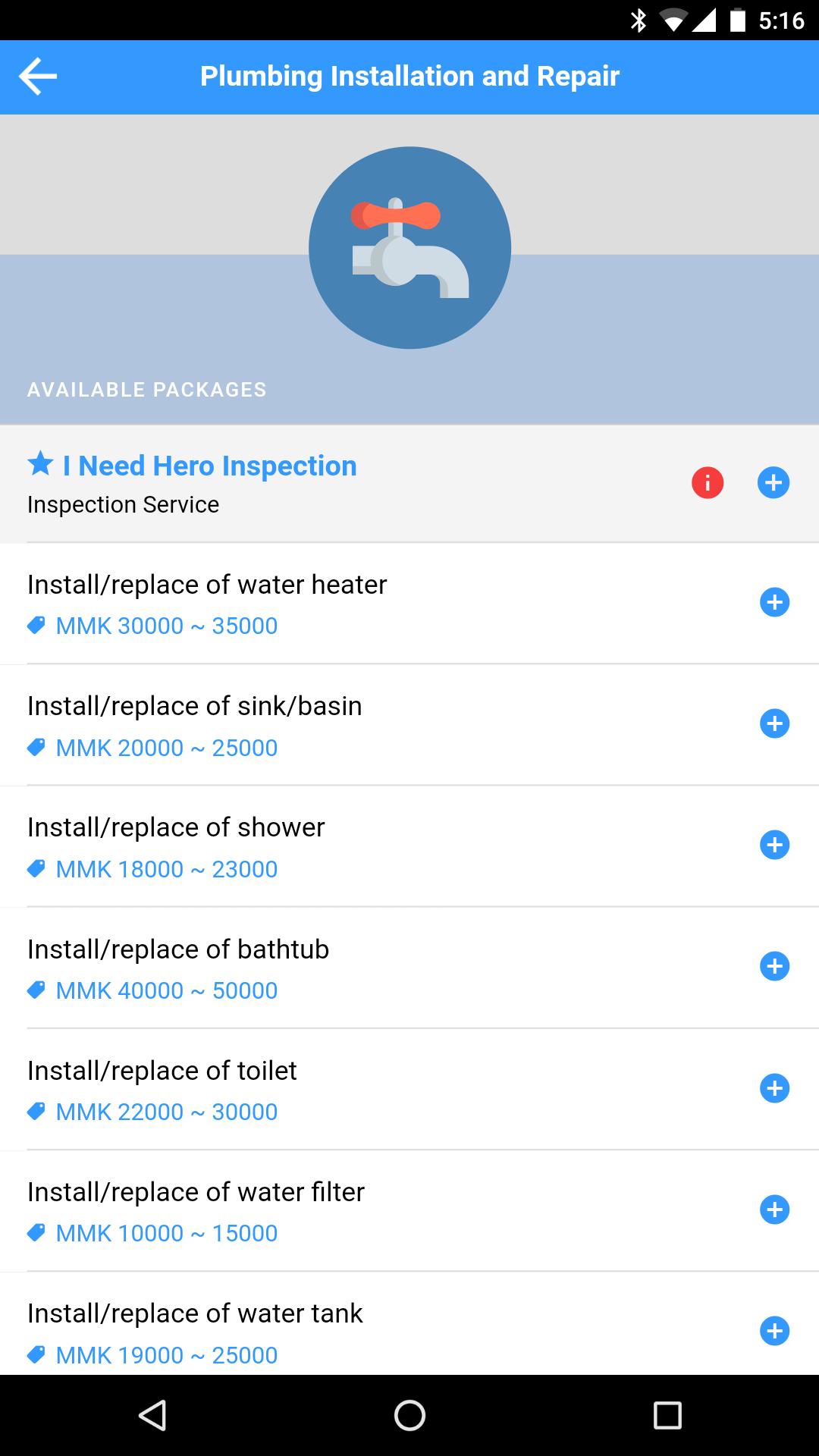 Hero On The Go