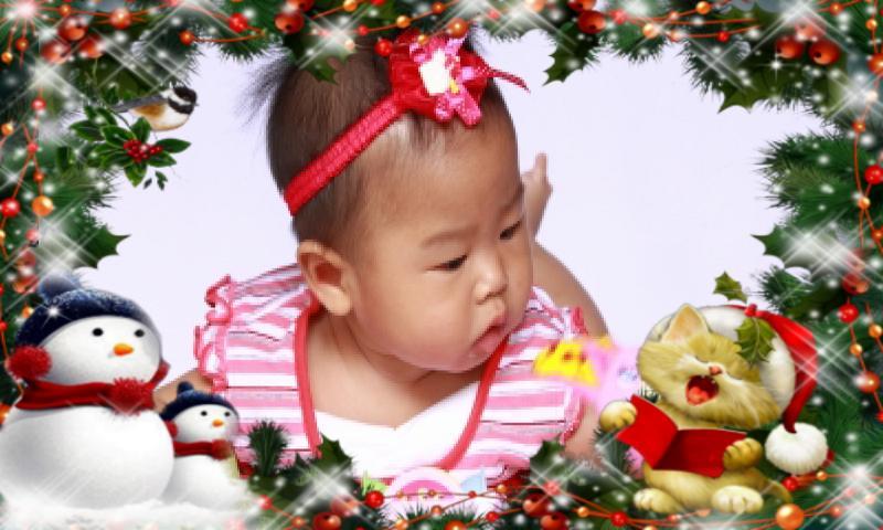 Christmas frame