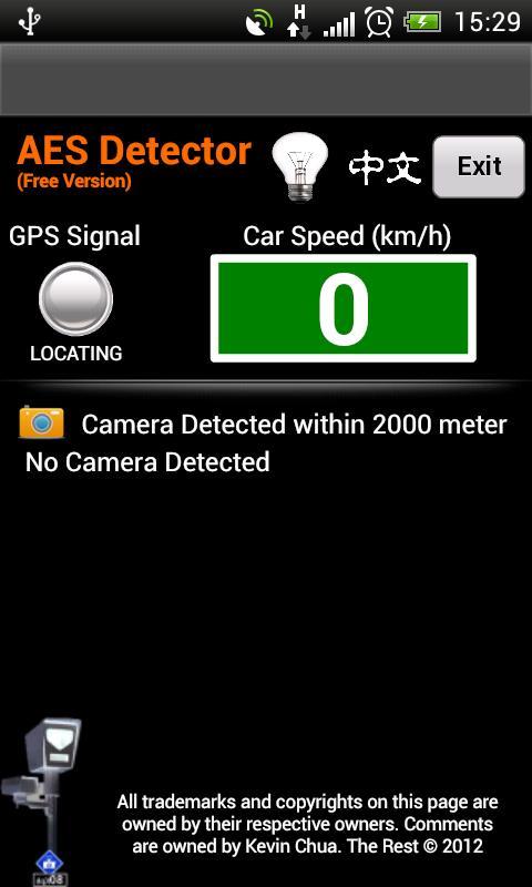 AES Detector