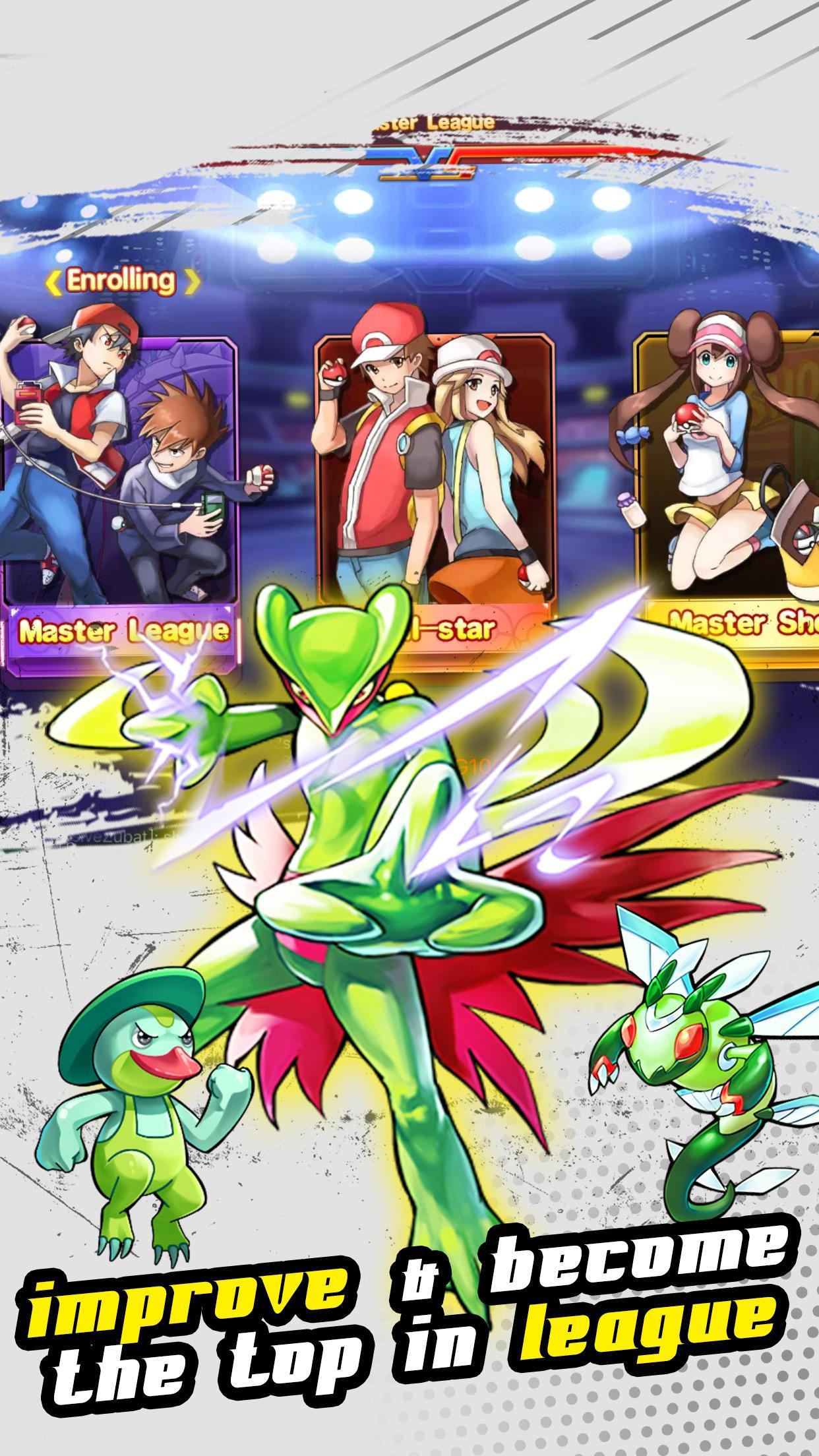 Pokeland Center
