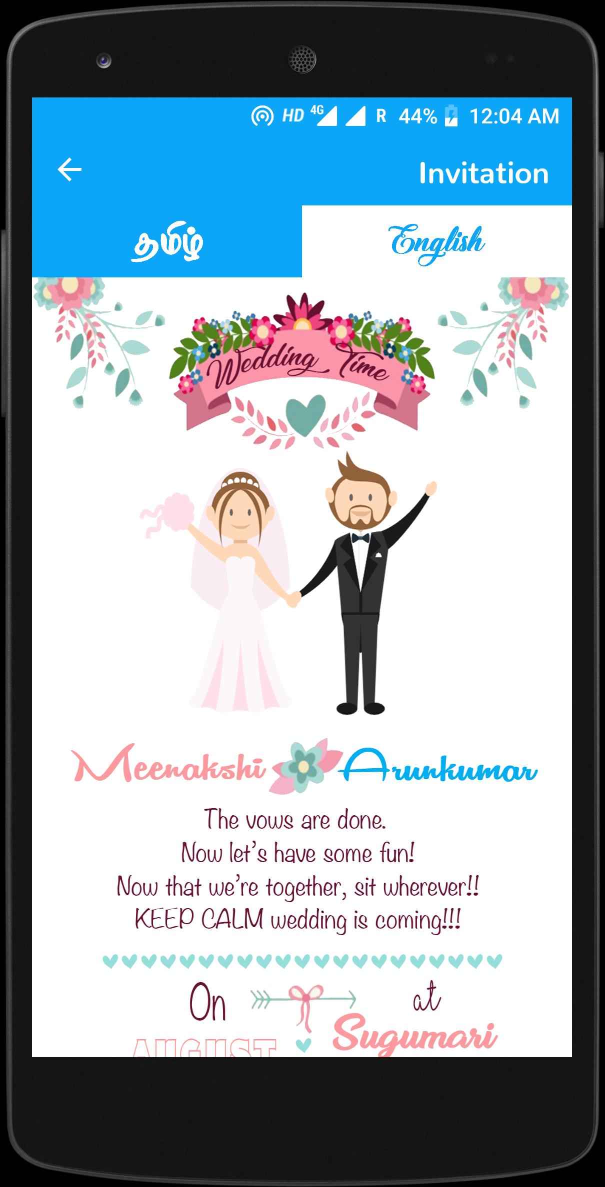 Arun weds Meenu