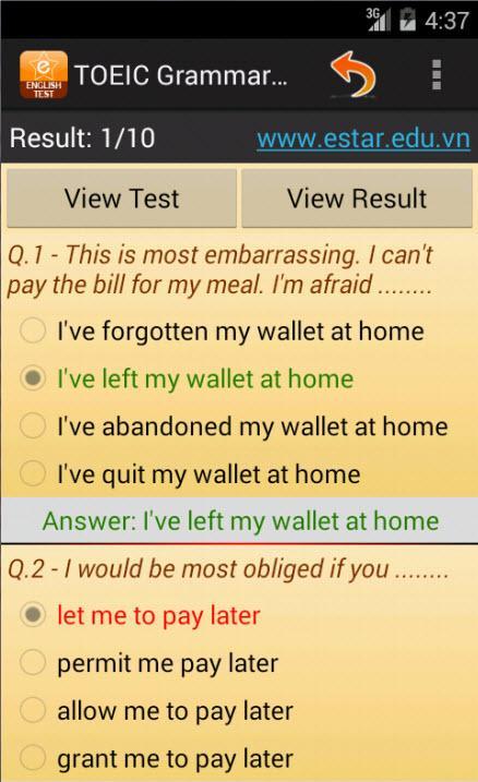 Fill In Blank Test
