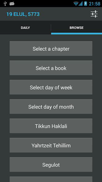Tehillim