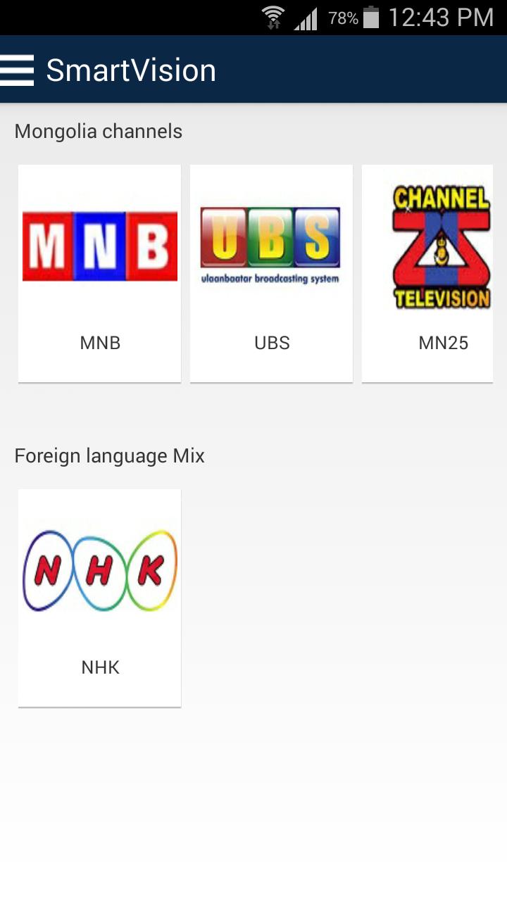 Smart Vision TV