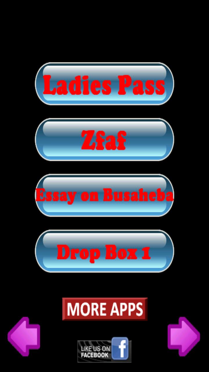 Dawoodi Bohra Guide - Central