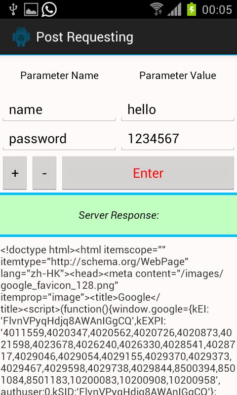 Post Request Maker
