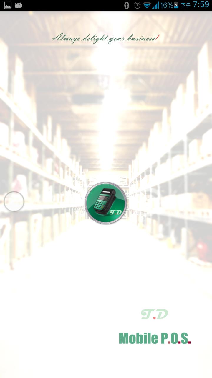 TD Mobile POS