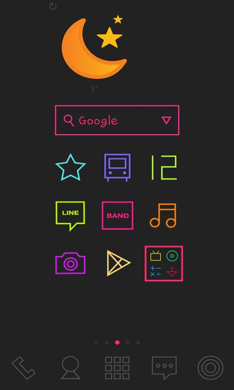 Ultra Simple Vivid Dodol Theme