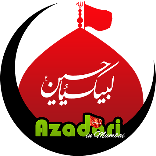 Azadari in Mumbai (AIM)