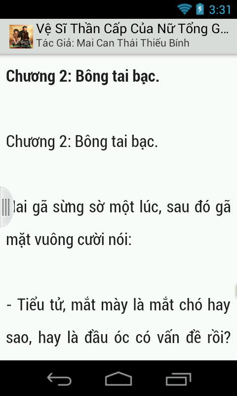 Ve Si Than Cap Cua Nu Tong GD