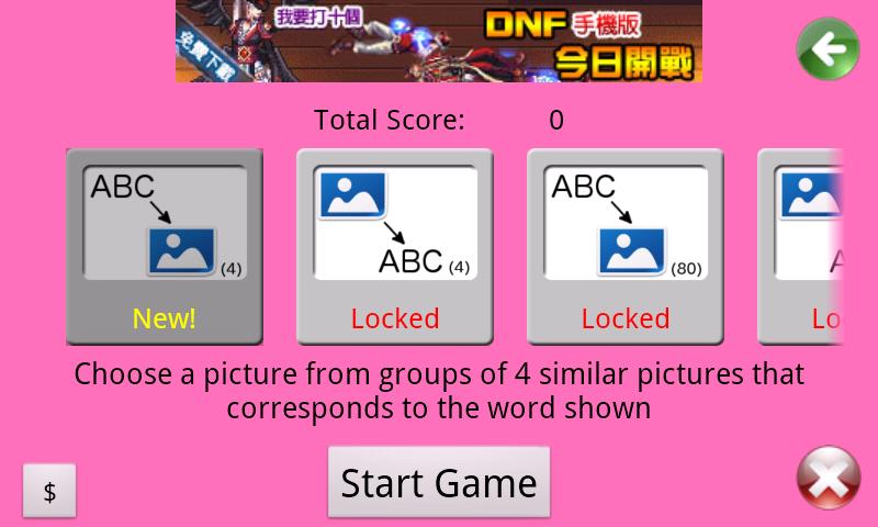 Child Play Chinese 2 (TCant)