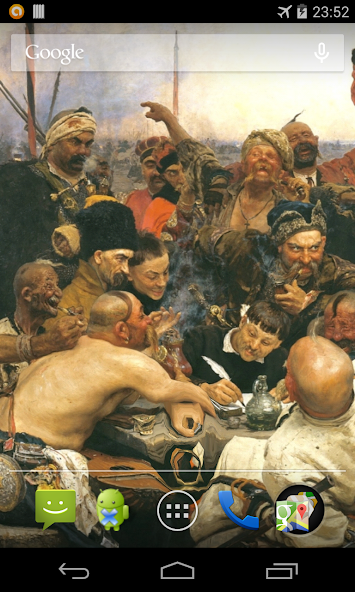 Flag of Ukraine Live Wallpaper