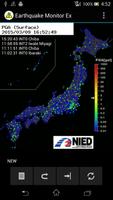 Earthquake Monitor Ex