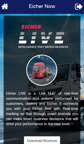 EicherNow