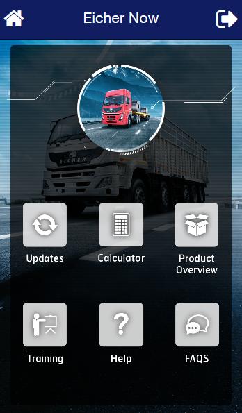 EicherNow