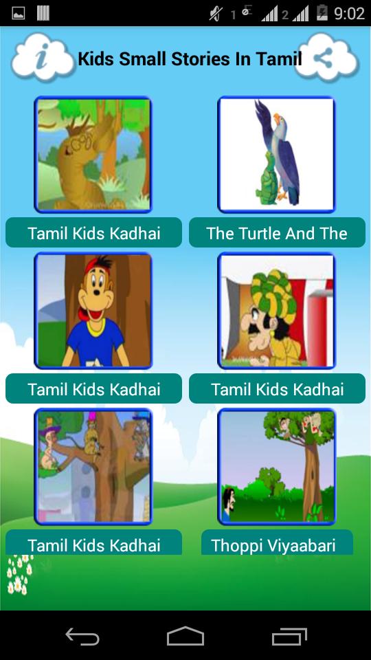 Kids Small Stories In Tamil