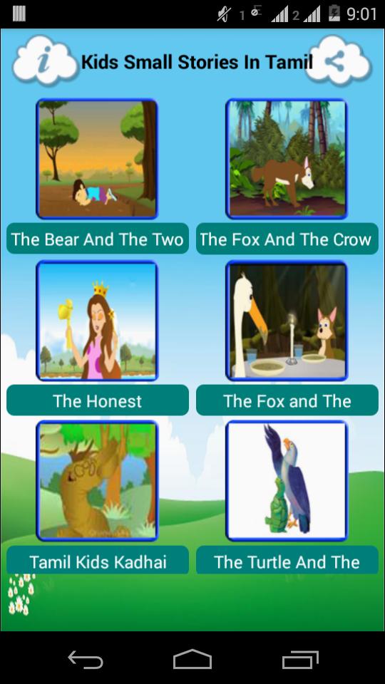 Kids Small Stories In Tamil