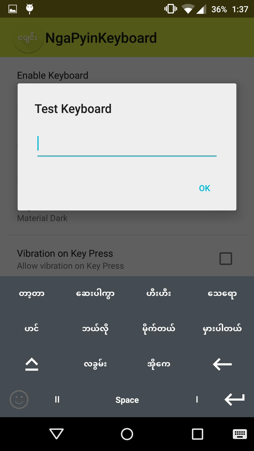 NgaPyin Keyboard