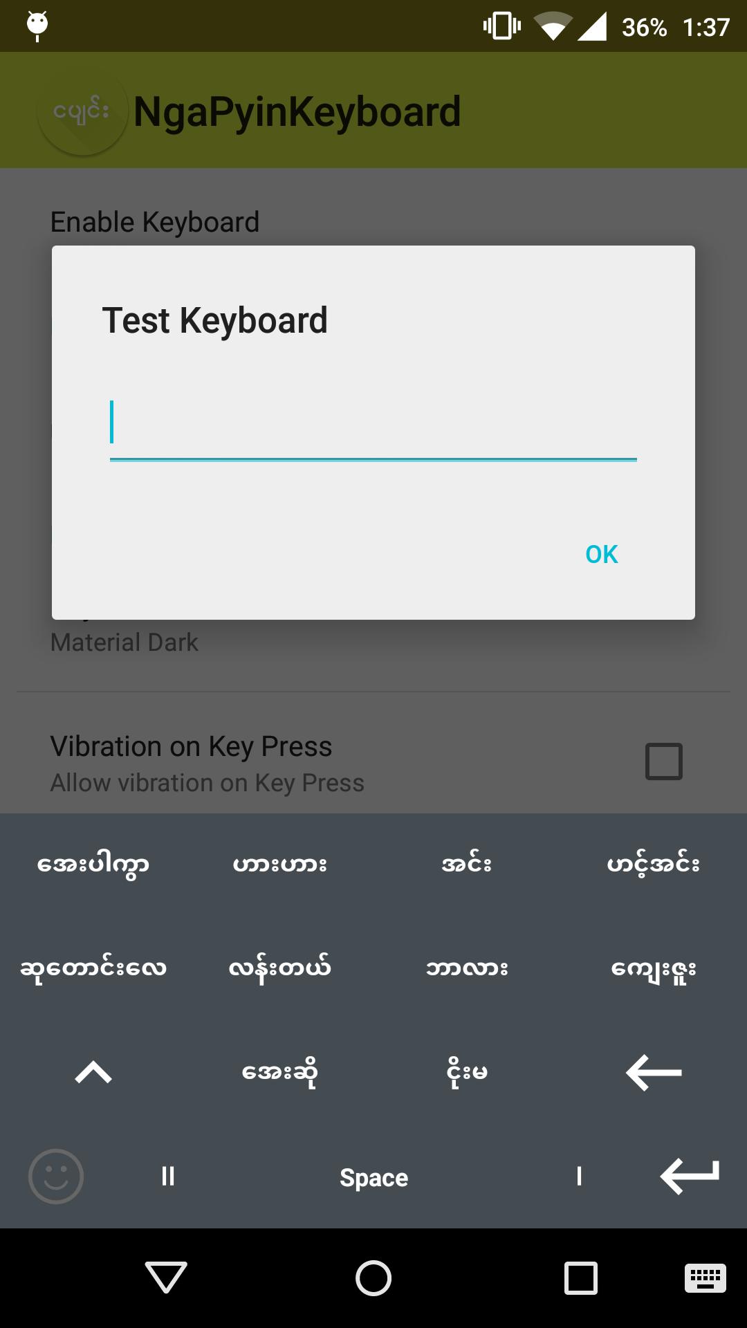 NgaPyin Keyboard