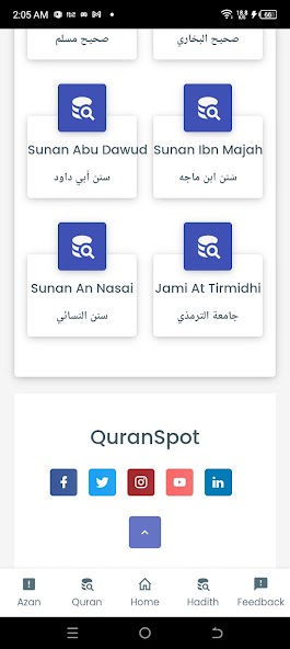 Quran and Hadith Search Engine