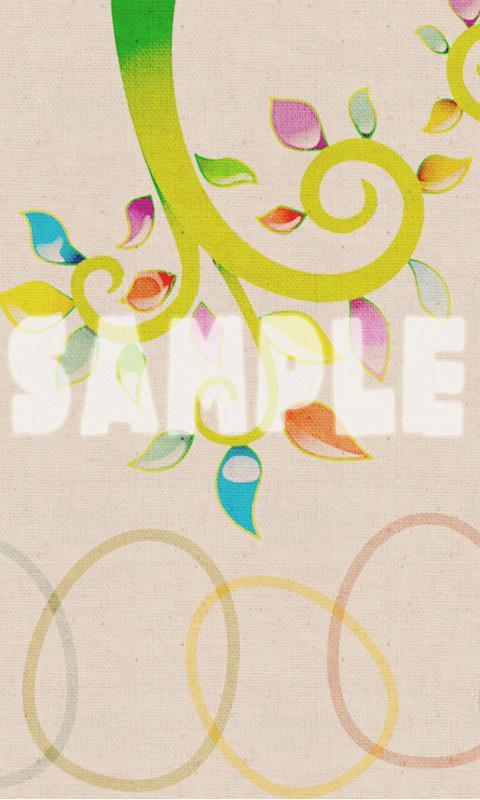 Memo Pad Mukitamago (sticky)