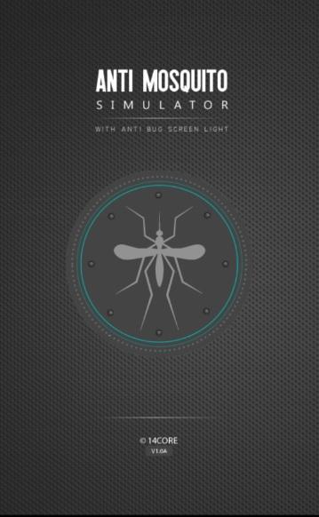 Anti-Mosquito Simulated