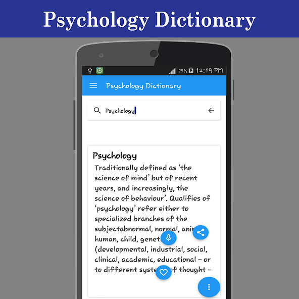Psychology Dictionary