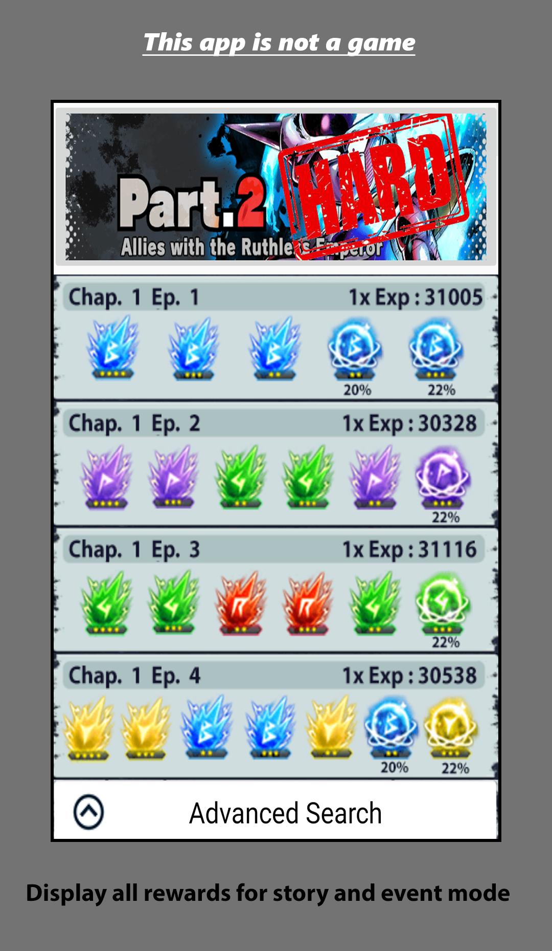 Rewards For DB Legends