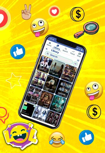 Comicer: Sharing Comics, Memes