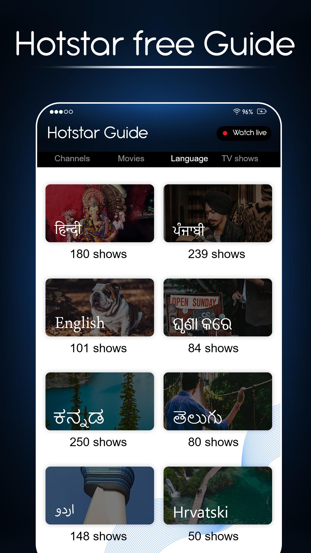Guide For Free Hostar Live TV HD Shows