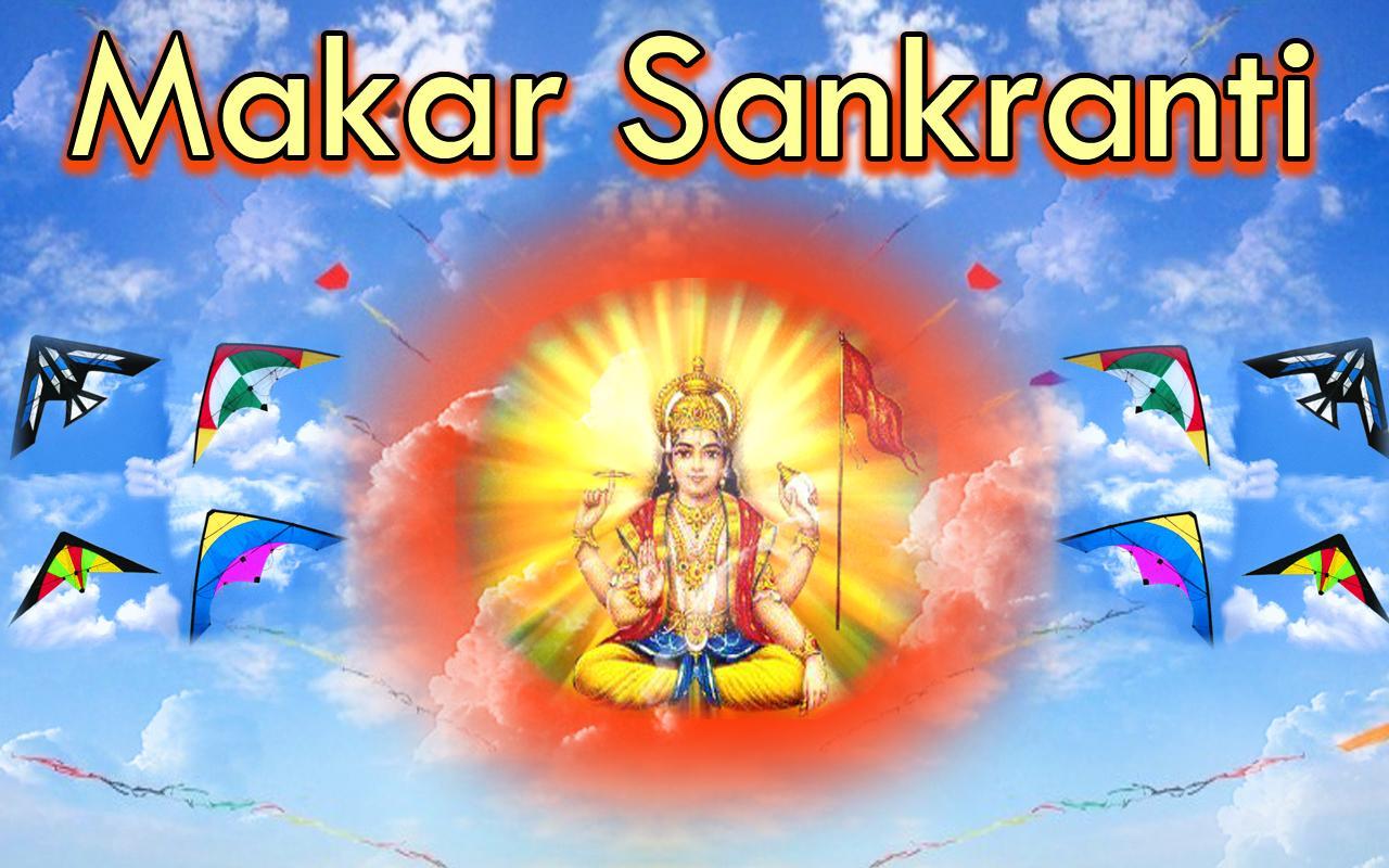 Makar Sankranti Wallpapers