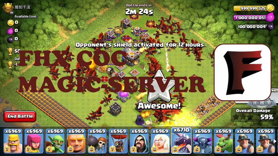 FHX-COC Magic Server