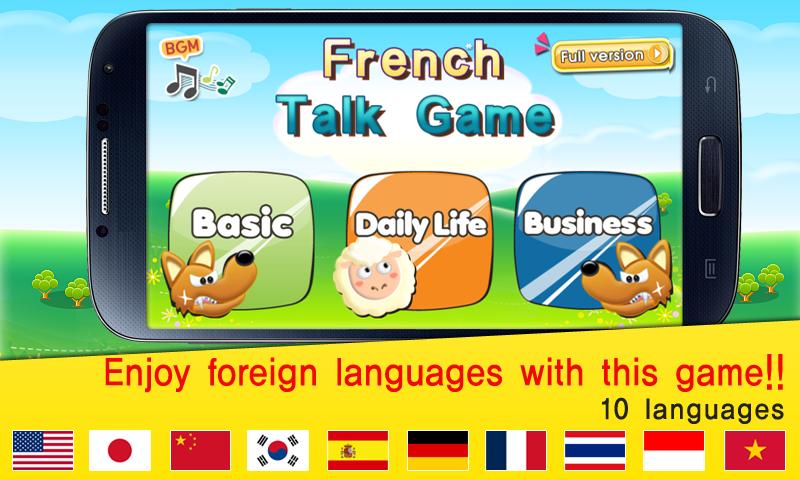 TS French Conversation Game
