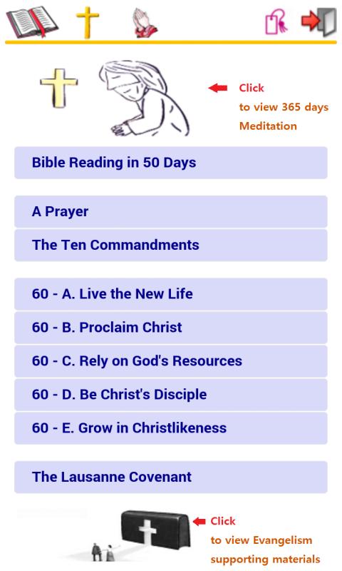 Simple Bible - Mizo (BBE)