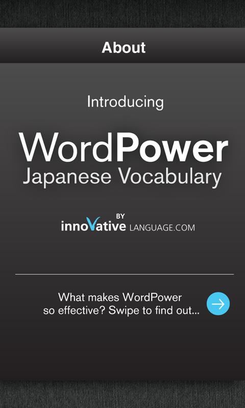 Learn Japanese Free WordPower