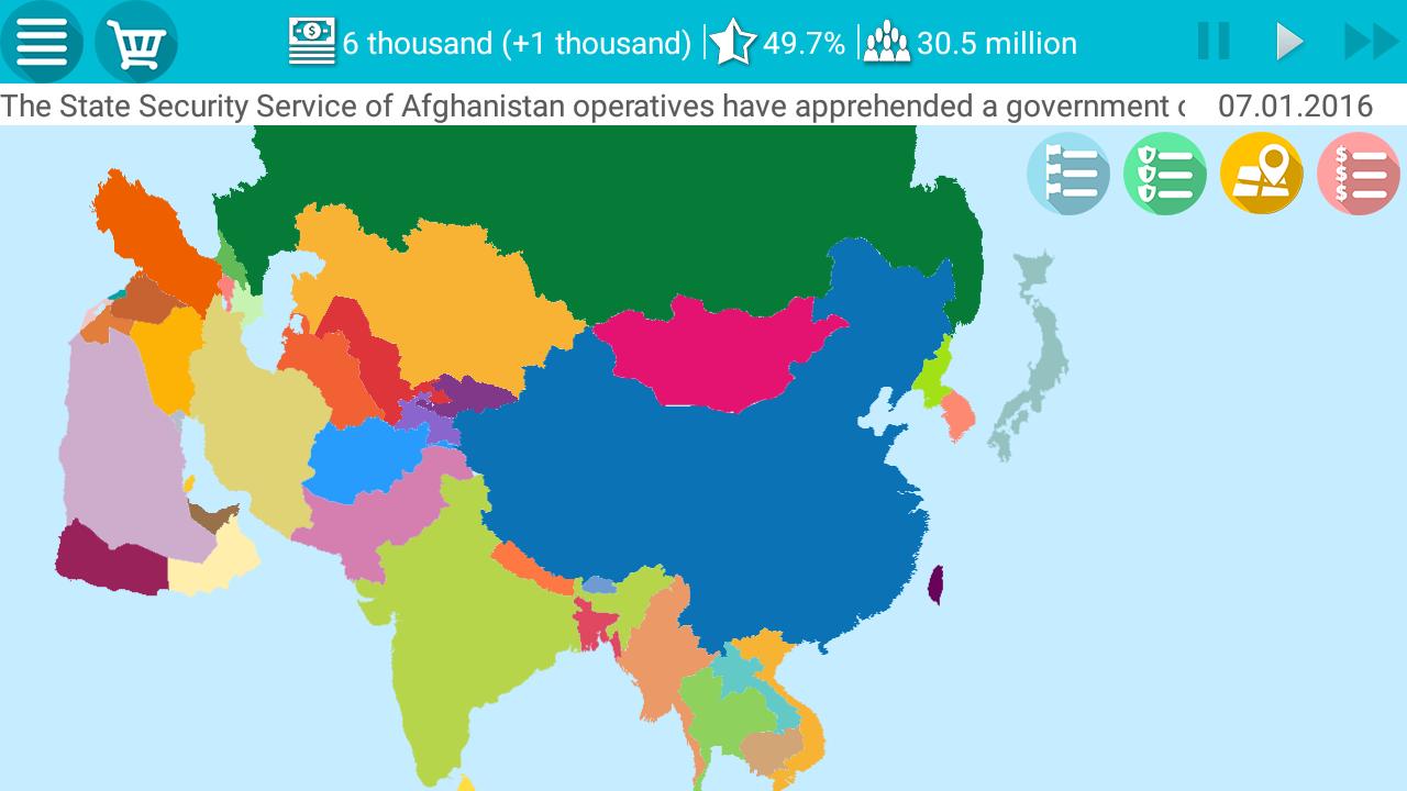 Afghanistan Simulator 2